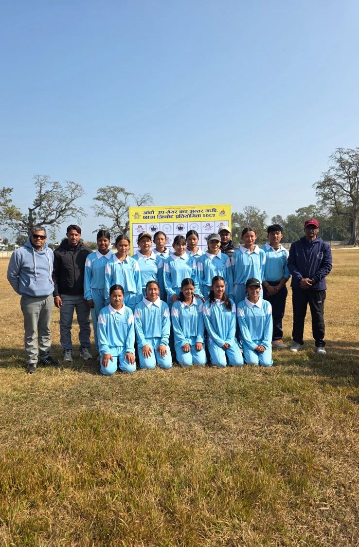 आठौँ उपमेयर छात्रा कप–२०८२: तेस्रो दिन त्रिभुवन मावि र पञ्चमुखी स्कूल विजयी