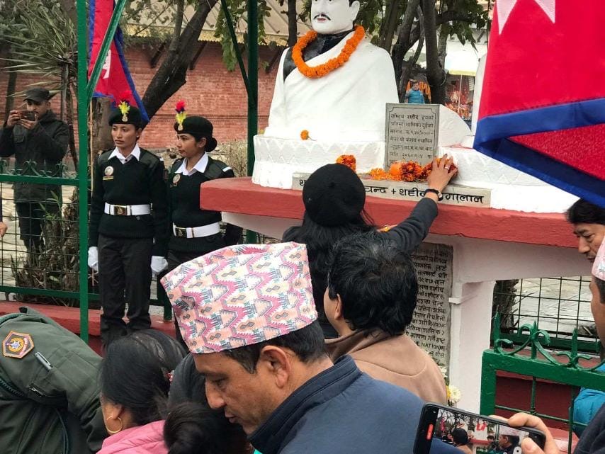 सहिद दिवसको अवसरमा शोभाभगवती मन्दिर परिसरमा सहिद स्मृति सभा सम्पन्न