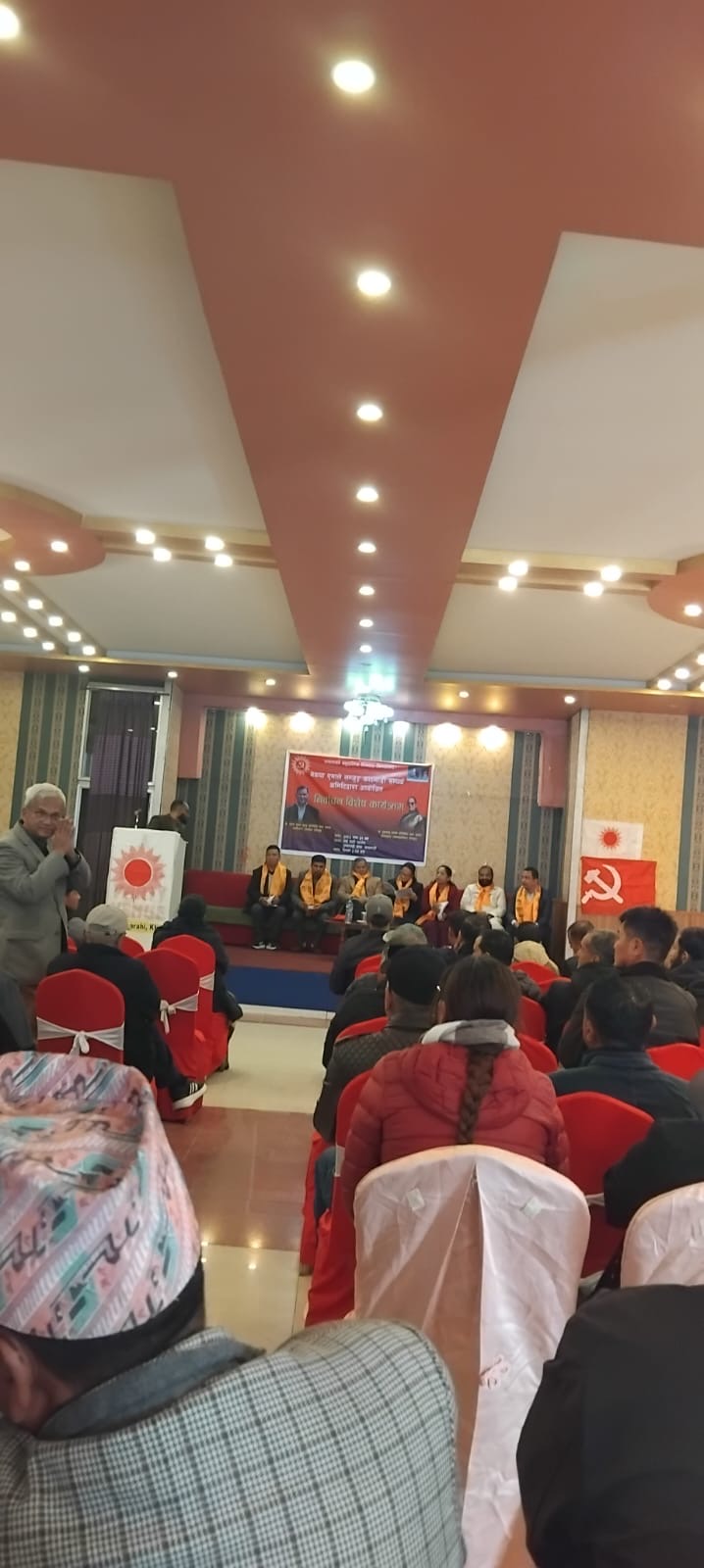 नेकपा एमाले लमजुङ–काठमाडौँ सम्पर्क कमिटीद्वारा निर्वाचनसम्बन्धी विशेष कार्यक्रम सम्पन्न