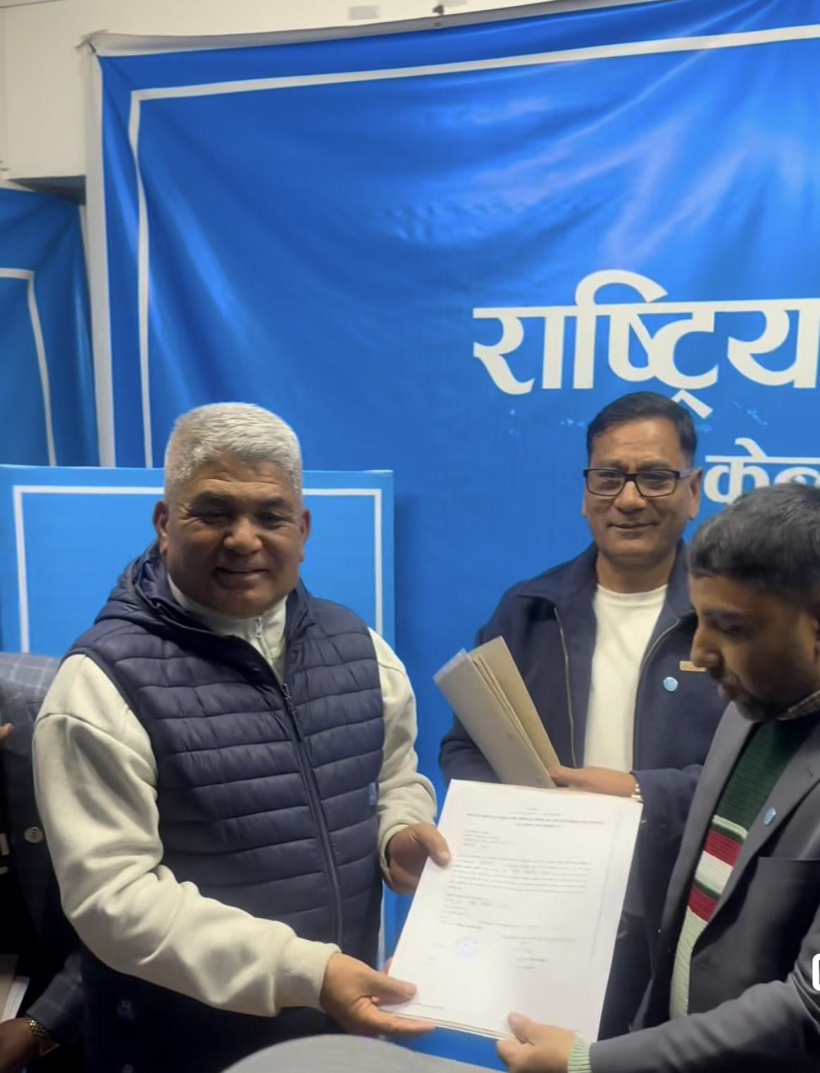 दैलेखमा नयाँ राजनीतिक मोड : नन्द किशोर बस्नेत किन बने राष्ट्रिय स्वतन्त्र पार्टीका उम्मेदवार ?