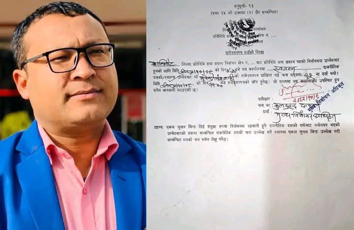 कालिकोटको चुनावी मैदान तातिँदै, प्रतिस्पर्धा उत्कर्षमा