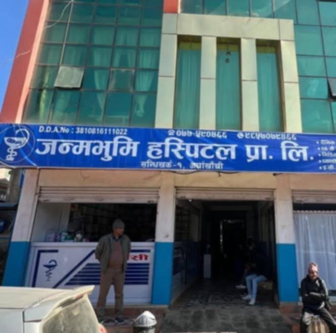 मानसिक राेगकाे समयमै उपचार गरे निकाे हुन्छ वरिष्ठ नशा तथा मानसिक राेग विशेषज्ञ डा रन्जन